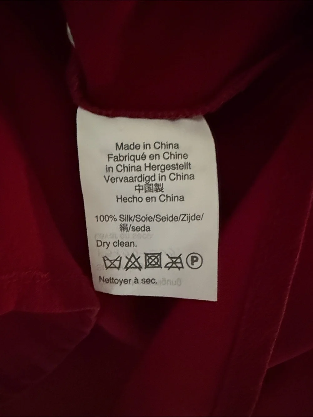 J. Crew Burgundy Silk Shirt Size 12